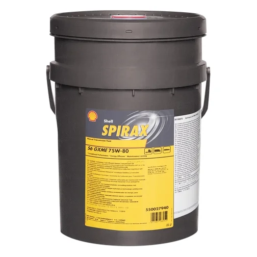 Shell Spirax S6 GXME 75W-80 Transmission and Gearbox Oil - 20 Litres